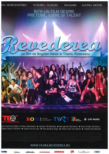 Revederea